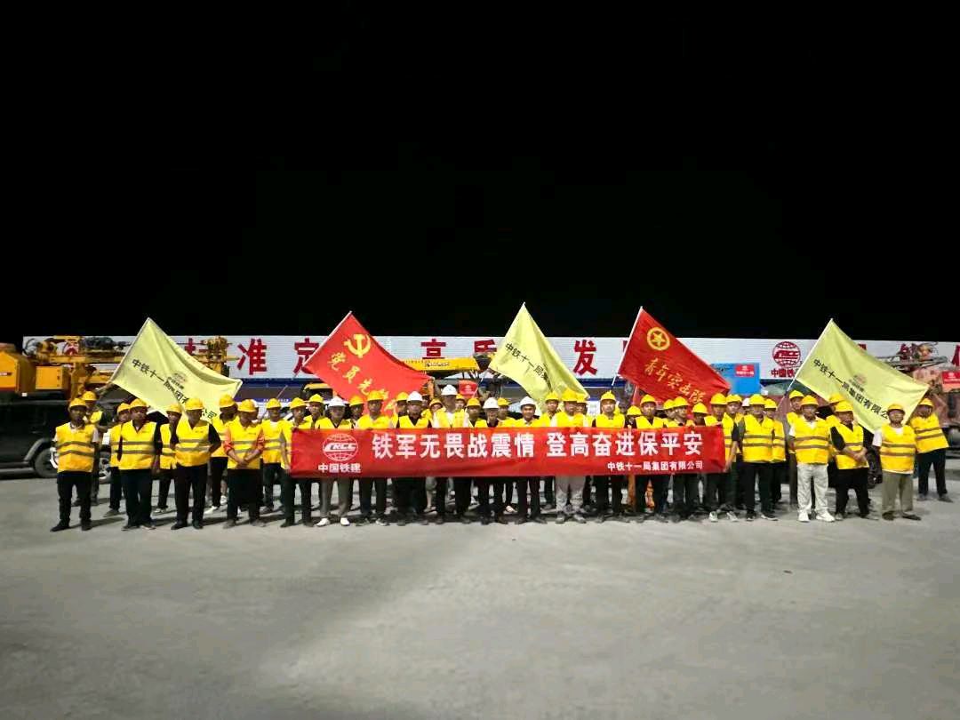 《壮美铁二代》作者：白作先 主播：刘蕾蕾 宋维东 编辑：心如大海（图4）