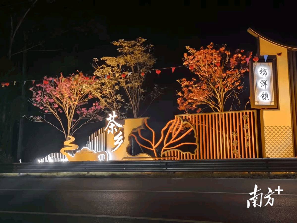 【隆重推出】曾培方//赞棉洋[外一首]（图4）