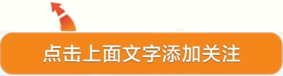 诗家创刊登李桂兰作品主编杨松(图3)