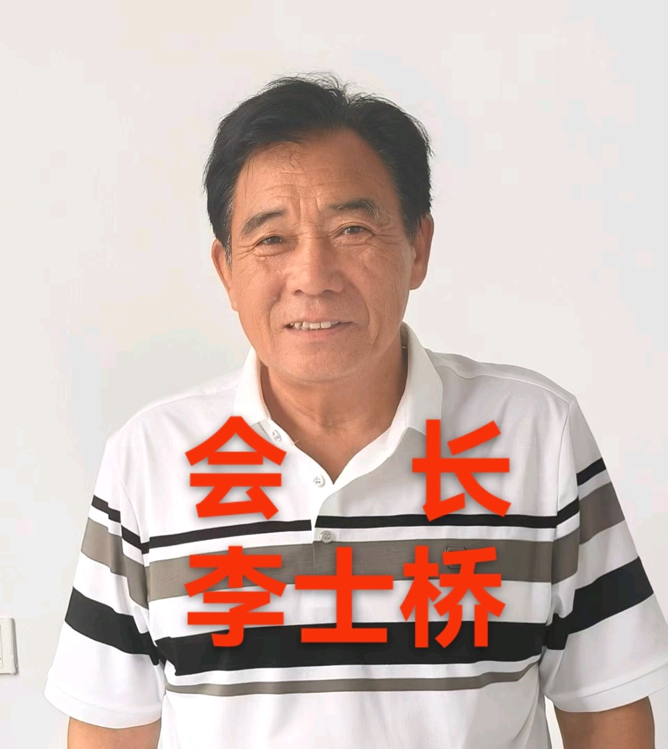 榴红映雅院 翰墨悟真章——嘉祥芸艺学社书法大课堂雅集纪实（图5）