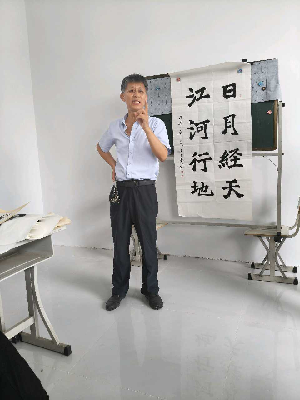 榴红映雅院 翰墨悟真章——嘉祥芸艺学社书法大课堂雅集纪实（图12）