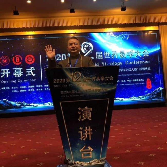 《情系军魂 笔彩华夏》主题线上书画展 ——中国人民解放军建军99周年 名家艺术推荐张运中(图10)