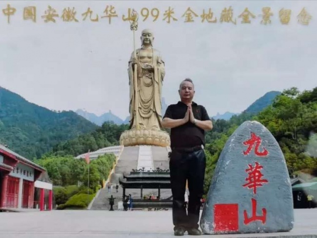 《情系军魂 笔彩华夏》主题线上书画展 ——中国人民解放军建军99周年 名家艺术推荐张运中(图11)