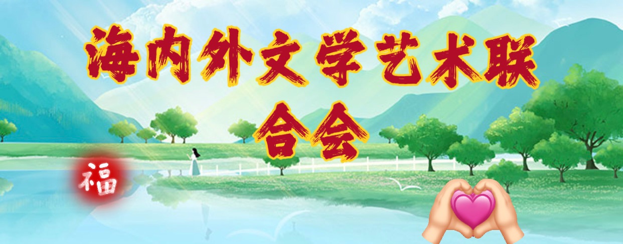晚霞｜周智敏（黄鹤楼诗词讲解志愿者）