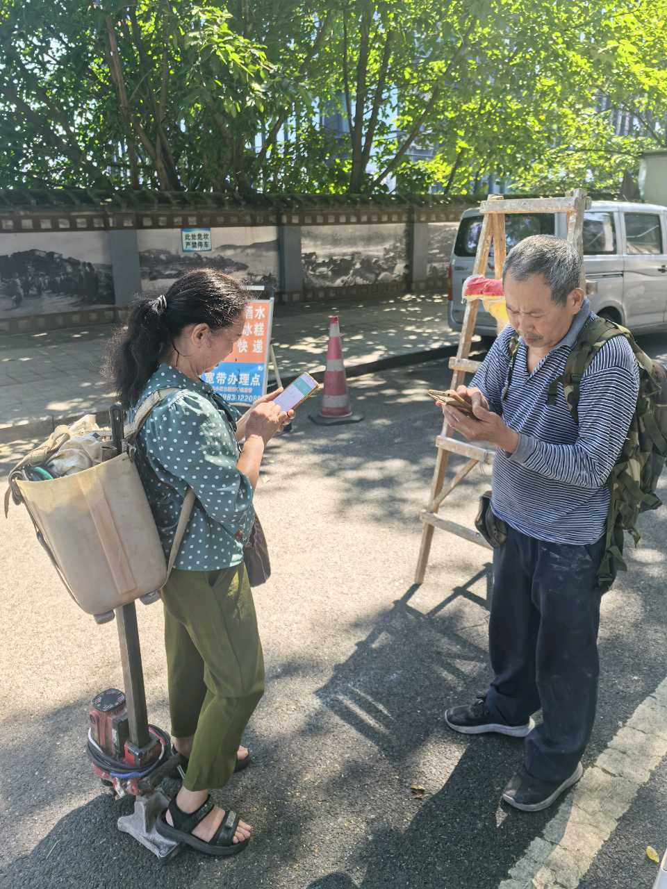 「凡人微光」夫妻瓦匠,氤氲南坪的变迁(图5)