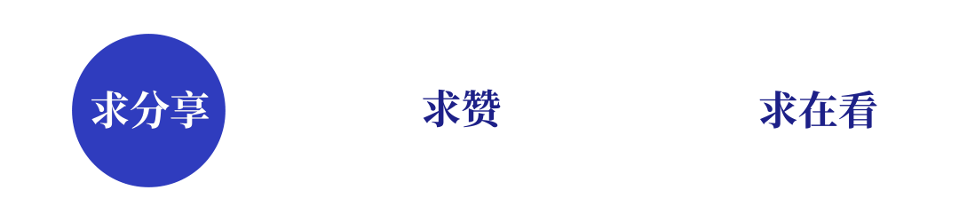 诗家创刊登杨松作品主播悠闲主编杨松(图12)