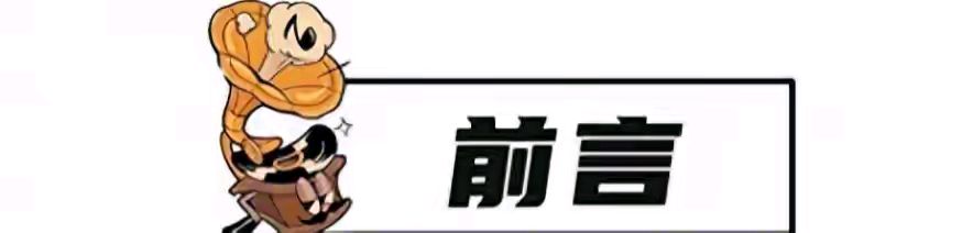 诗家创刊登杨松作品主播悠闲主编杨松(图14)