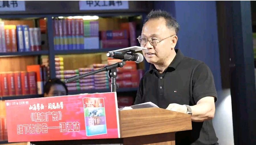 从国际舞台到湛江基层 ！《魅力广东》主创团队亲述幕后故事（图5）