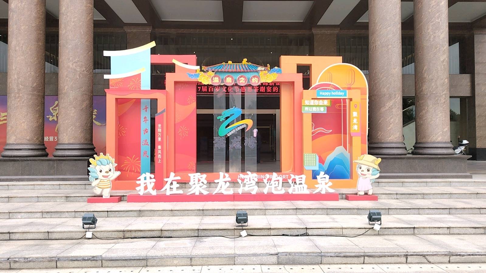 从国际舞台到湛江基层 ！《魅力广东》主创团队亲述幕后故事（图10）