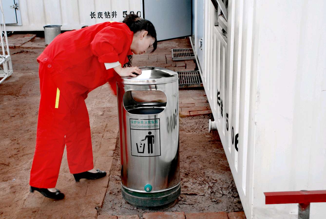 记忆4（图8）