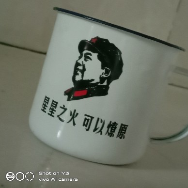 【中國🇨🇳新聞詩文網】《歌与歌》尘耕新作(附作者近照)(图7)