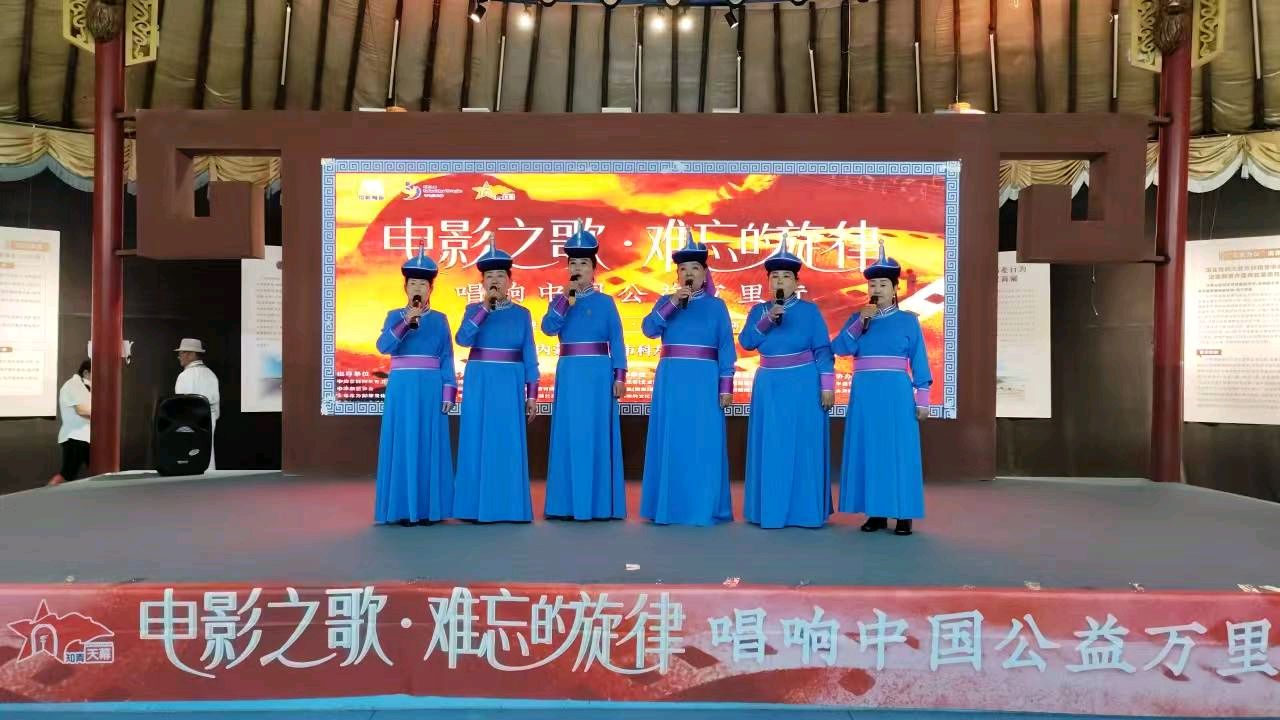 以歌传经典 以艺行公益（图4）