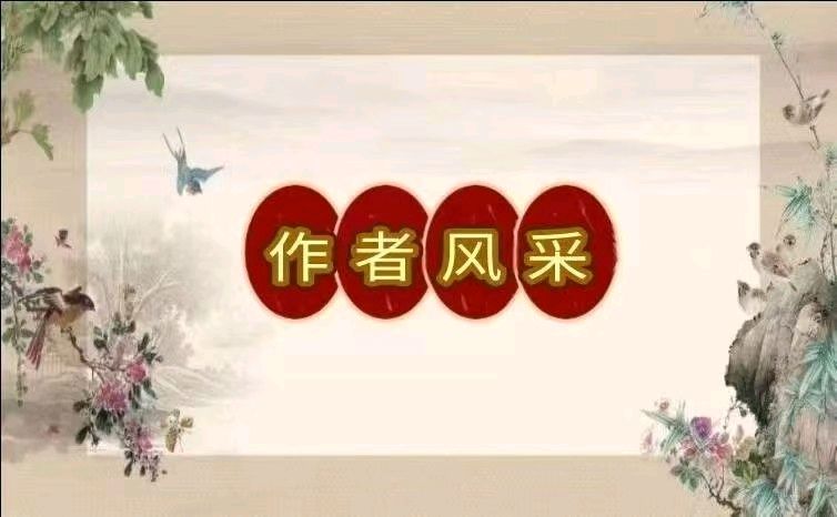开心诗词文学社 ||《小暑随笔》|| 作者/乡音(湖北)(图6)