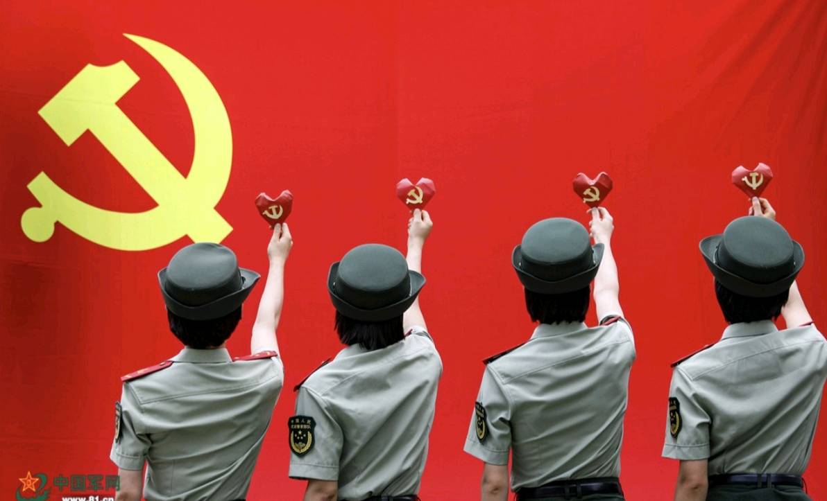 鲤鱼跃龙门（河北）《党旗》诵读：赢赢（郭伟）（图3）