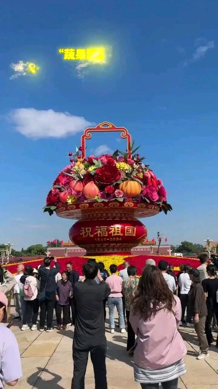 请欣赏《卢沟晓月》作者/柳林堡主 主播/福音 编辑/福音【中国长江文学社】有声文学平台【第18830期】（图6）