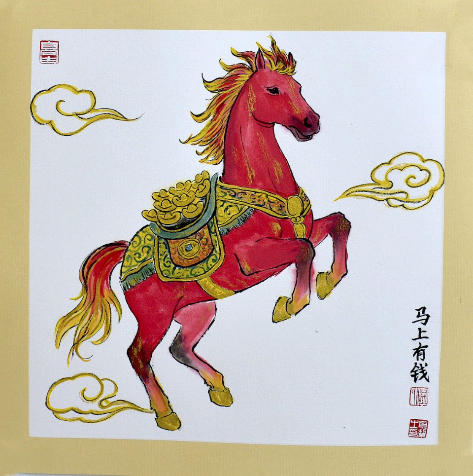 赵旭东(长民)编辑//著名画家温素洁作品欣赏分享(图9)
