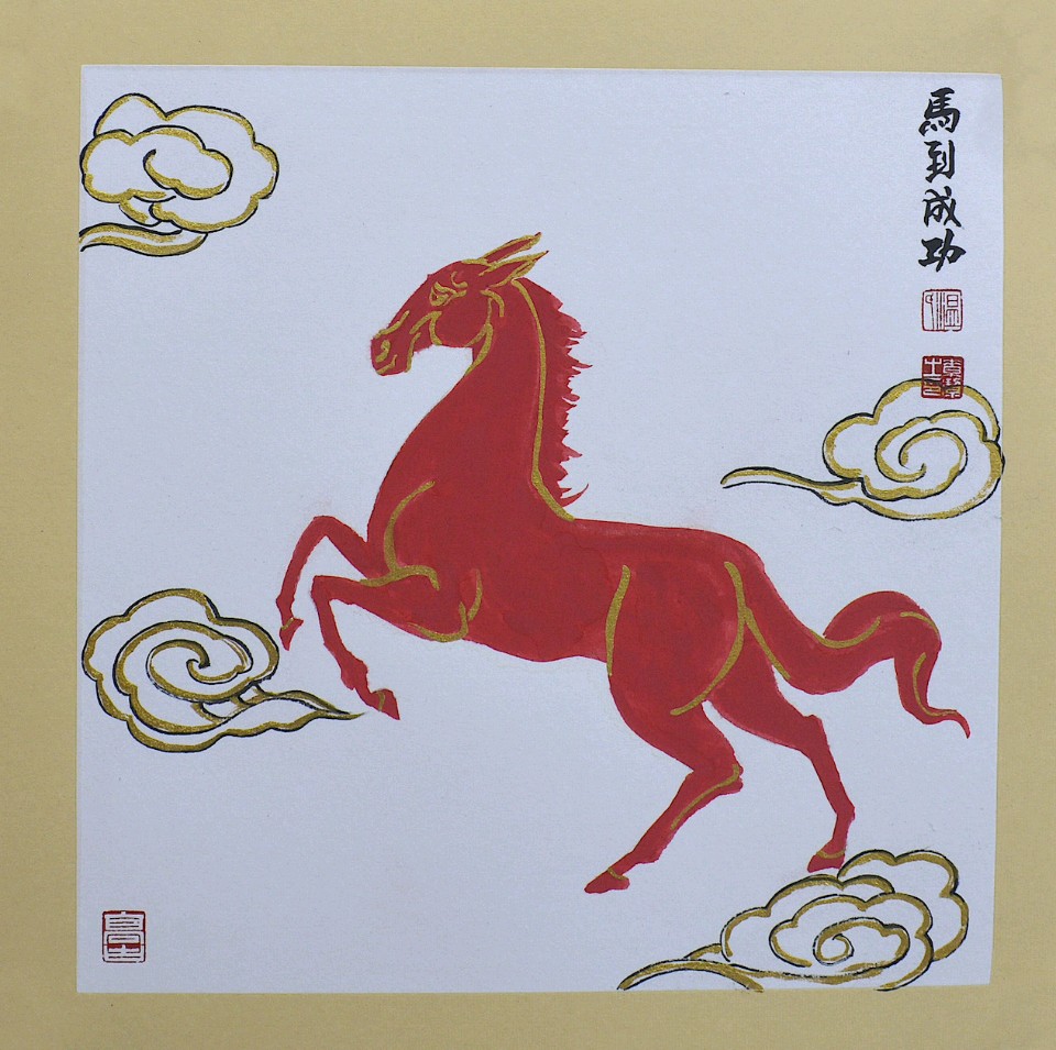 赵旭东(长民)编辑//著名画家温素洁作品欣赏分享(图8)