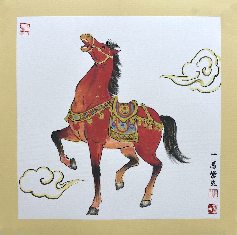 赵旭东(长民)编辑//著名画家温素洁作品欣赏分享(图10)