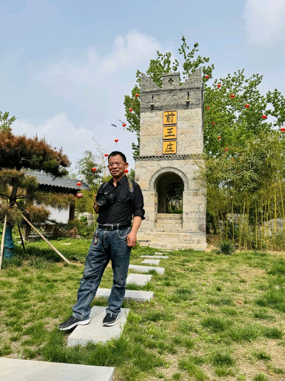寻根路/文/满常学
