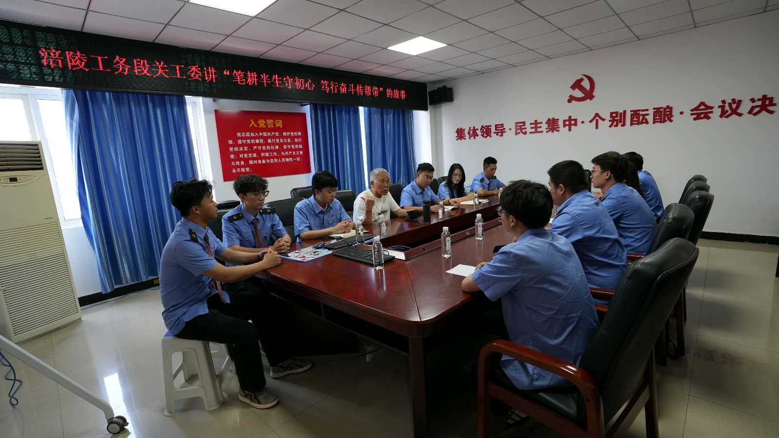 「关工动态」以奋斗为笔，书写最美青春‖涪陵工务段关团联手召开“奋斗青春最美丽”故事分享会（图5）