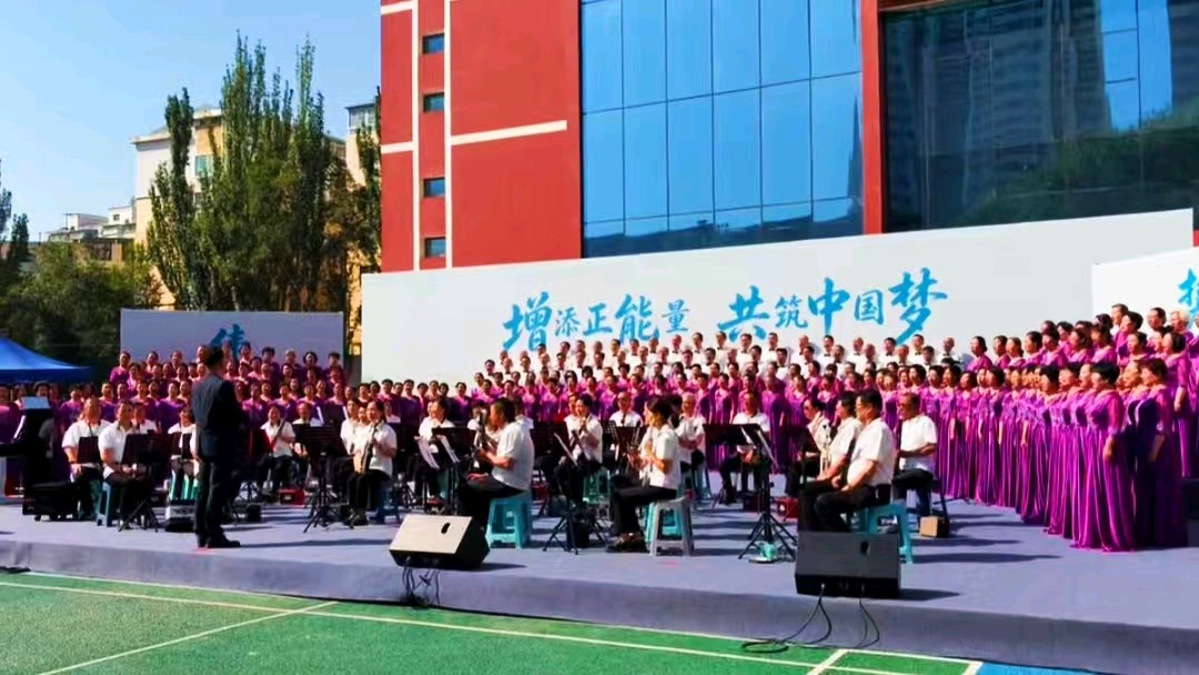 【红歌嘹亮】《一曲红歌长征颂，同心筑梦奋新程》 图/文：颜宝祥（青海西宁）（图10）