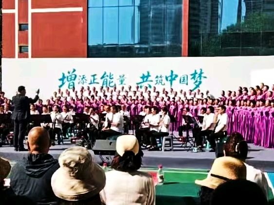 【红歌嘹亮】《一曲红歌长征颂，同心筑梦奋新程》 图/文：颜宝祥（青海西宁）（图8）
