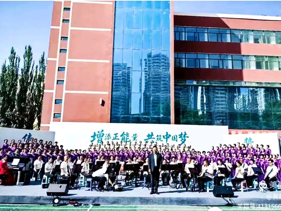 【红歌嘹亮】《一曲红歌长征颂，同心筑梦奋新程》 图/文：颜宝祥（青海西宁）（图9）