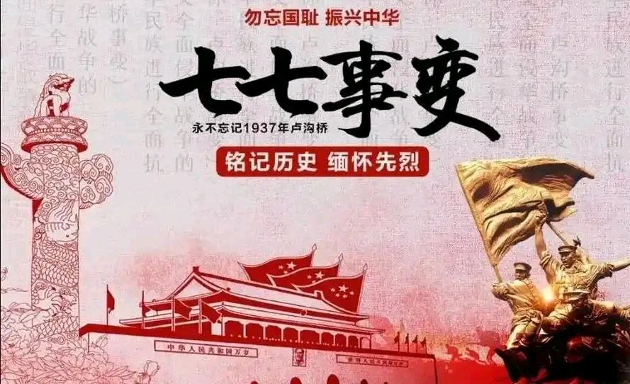 小暑遇上七月七感怀｜高军（图5）