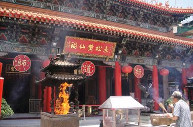 【荣耀中国】文学社*七律·香港黄大仙祠隆光诚(广西南宁)(图6)