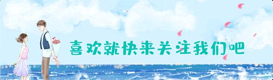 【荣耀中国】文学社*念奴娇·小暑抒怀文/董家华(安徽)（图5）