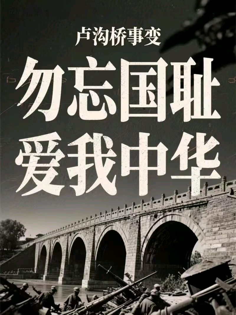 【荣耀中国】文学社*调笑令.小暑文/汪转户(图5)