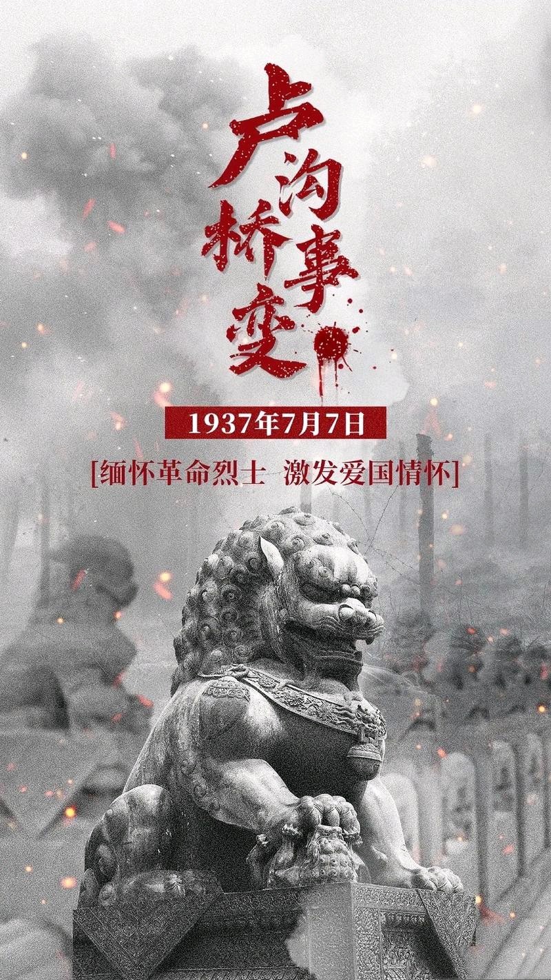 血债定要血来偿～李耀文（辽宁）（图12）