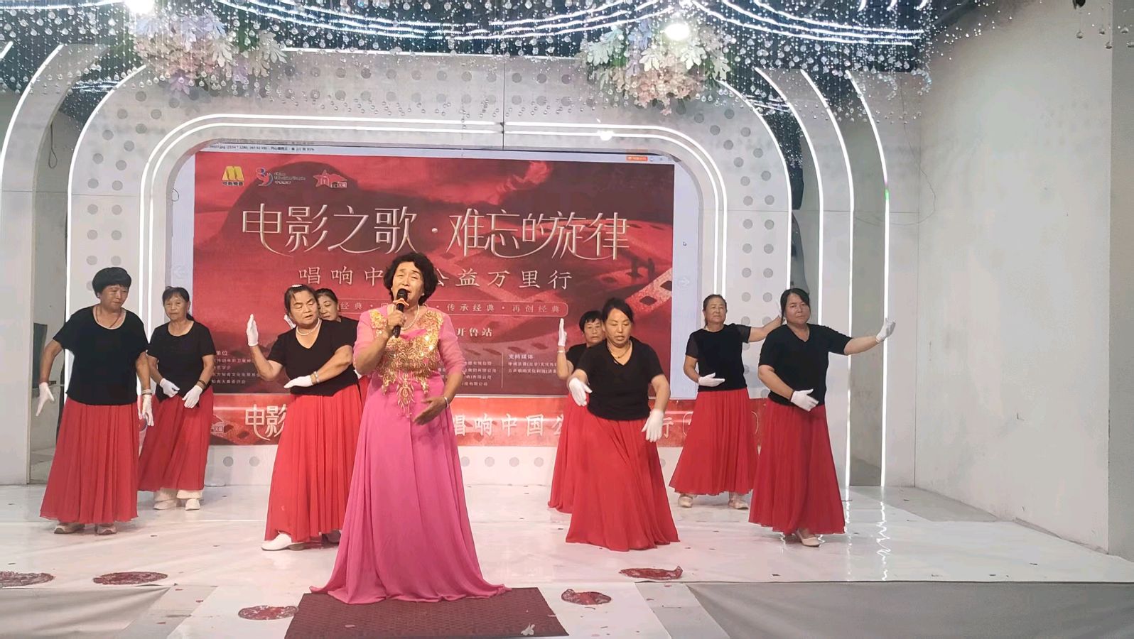 唱响光影金曲 践行公益初心(图6)