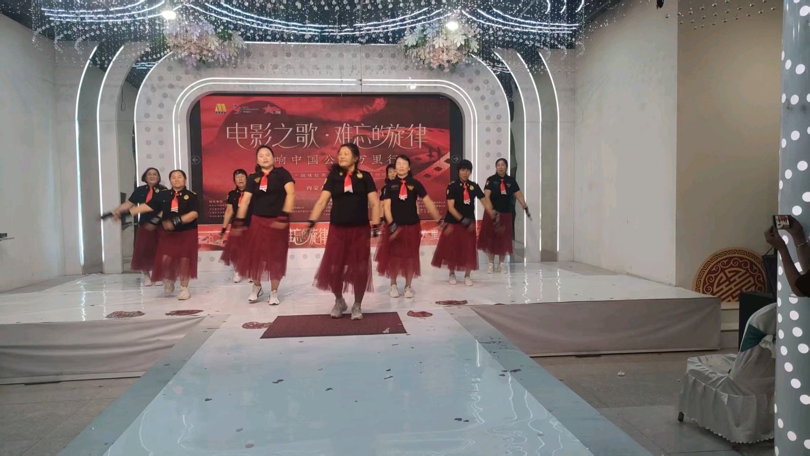 唱响光影金曲 践行公益初心（图4）