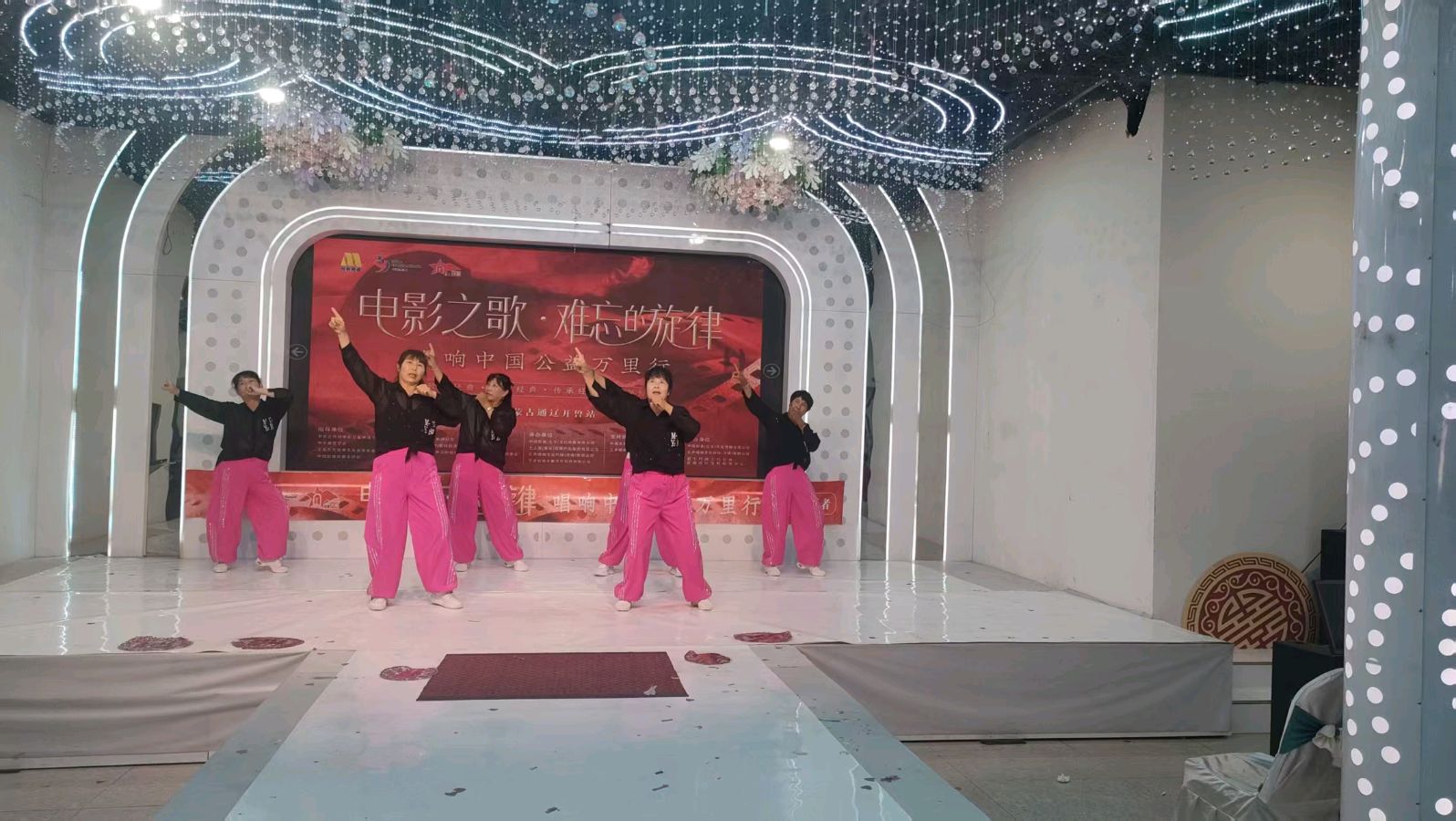 唱响光影金曲 践行公益初心（图5）