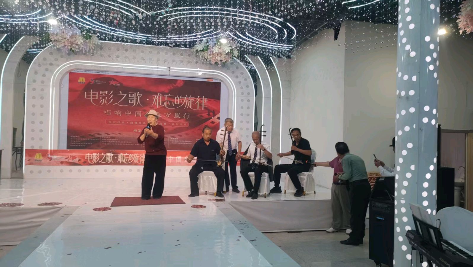 唱响光影金曲 践行公益初心(图7)