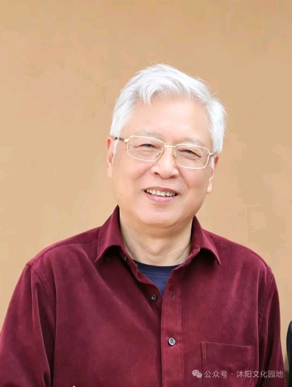 张志学《咏赋》（图2）