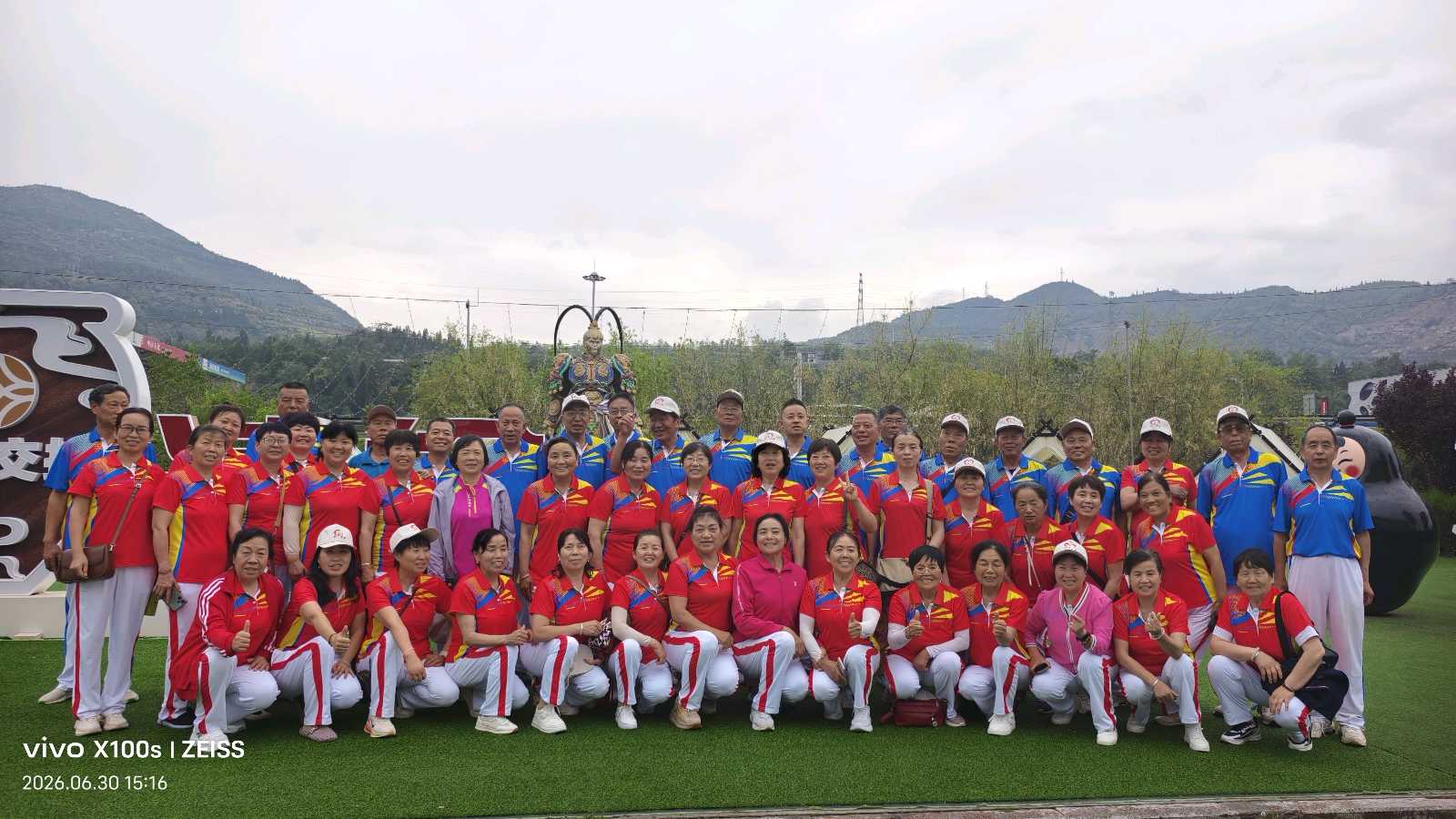 贺扶风操舞协会草原比赛连夺三金 文/刘悦 都市头条~西安头条(图7)