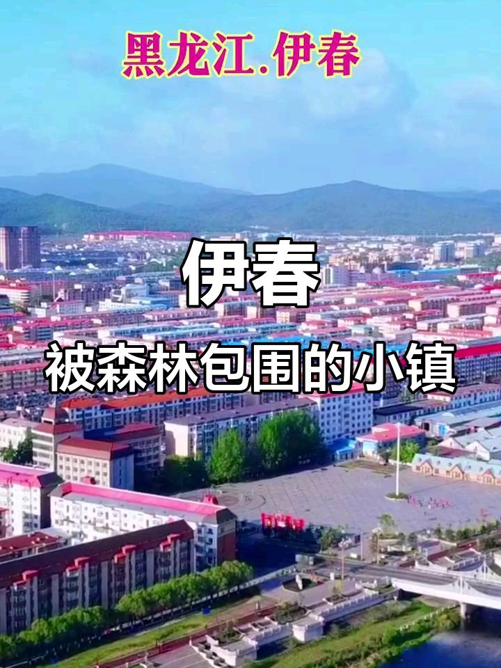 致战友(外一首)赵春阳(黑龙江)(图23)