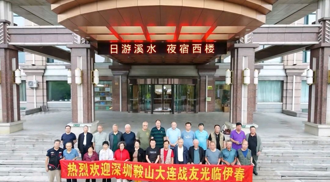 致战友(外一首)赵春阳(黑龙江)(图11)