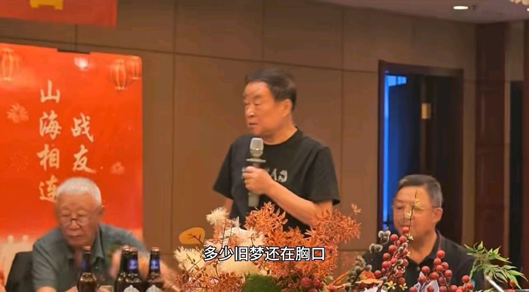 致战友(外一首)赵春阳(黑龙江)(图19)
