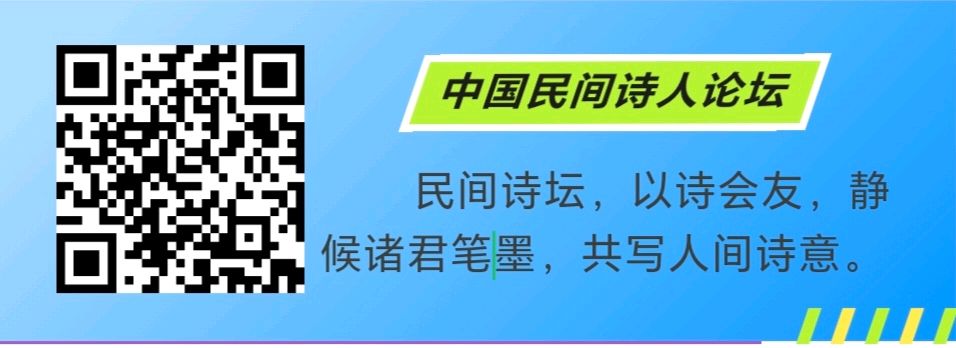 中国民间诗人‖穆永雄老师作品《静坐听风》（图2）