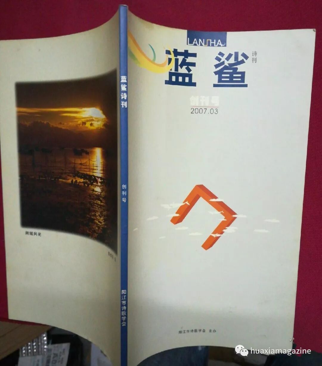 图片