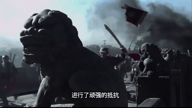 国风总社丙午纪念七七事变89周年专刊