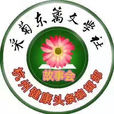 七绝 吾家小花卉（图12）