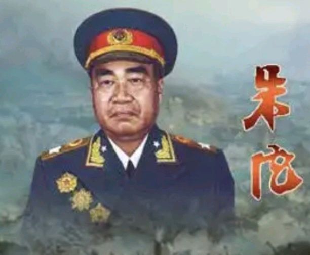 《中华好诗词》隆重推出(山东郓城)著名作家诗人梁邦焕先生《朱德元帅逝世50年祭》(2026年等63期)敬请雅鉴(图4)