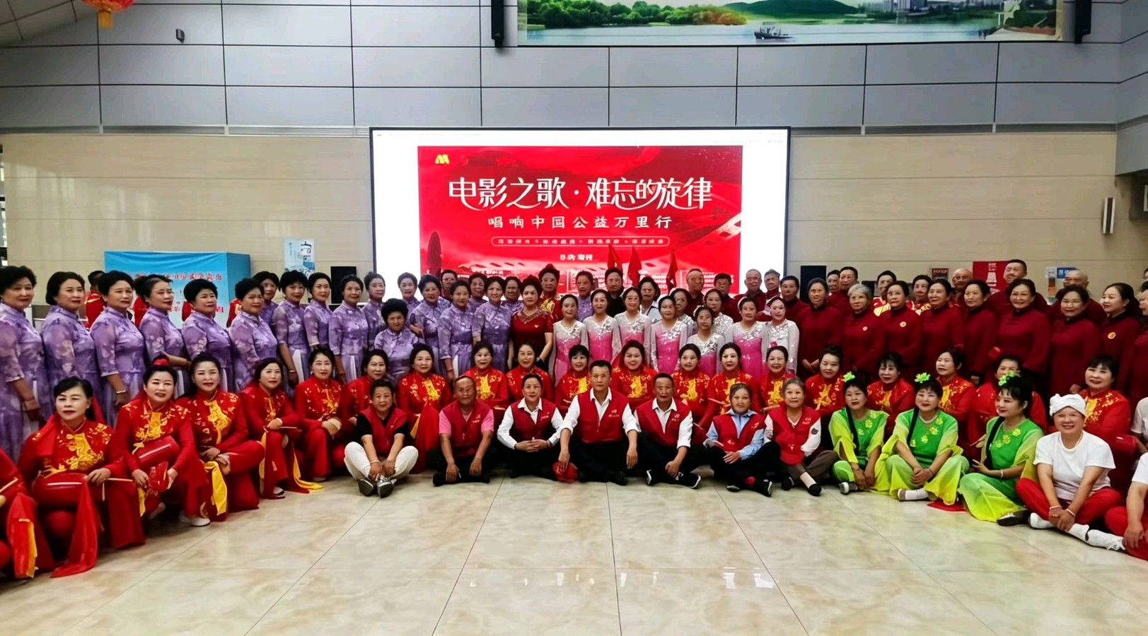 艺暖旅途 公益同行（图2）