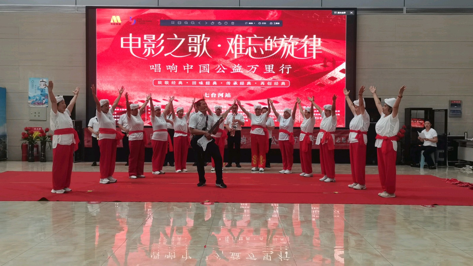 艺暖旅途 公益同行（图4）