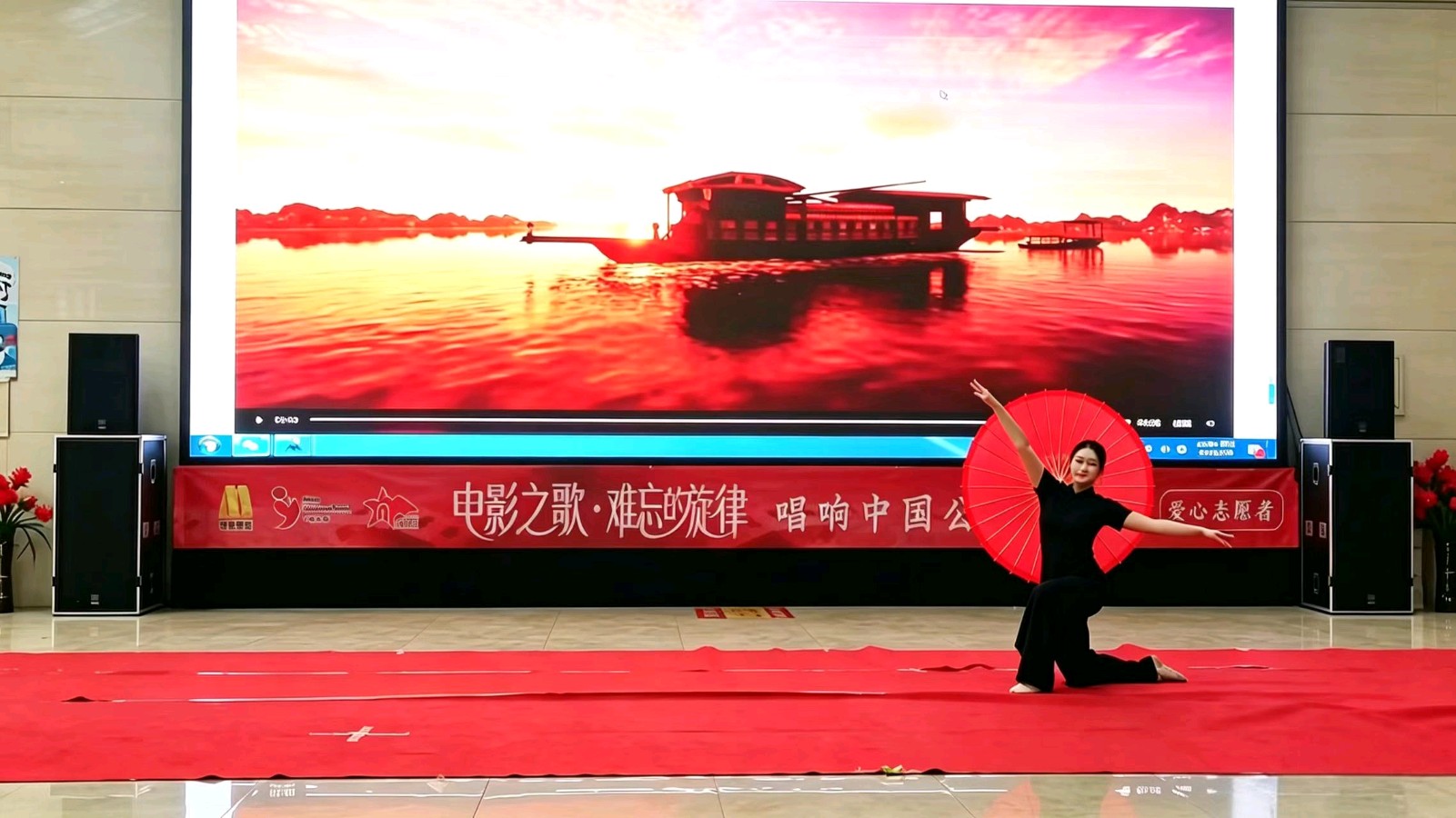 艺暖旅途 公益同行（图8）