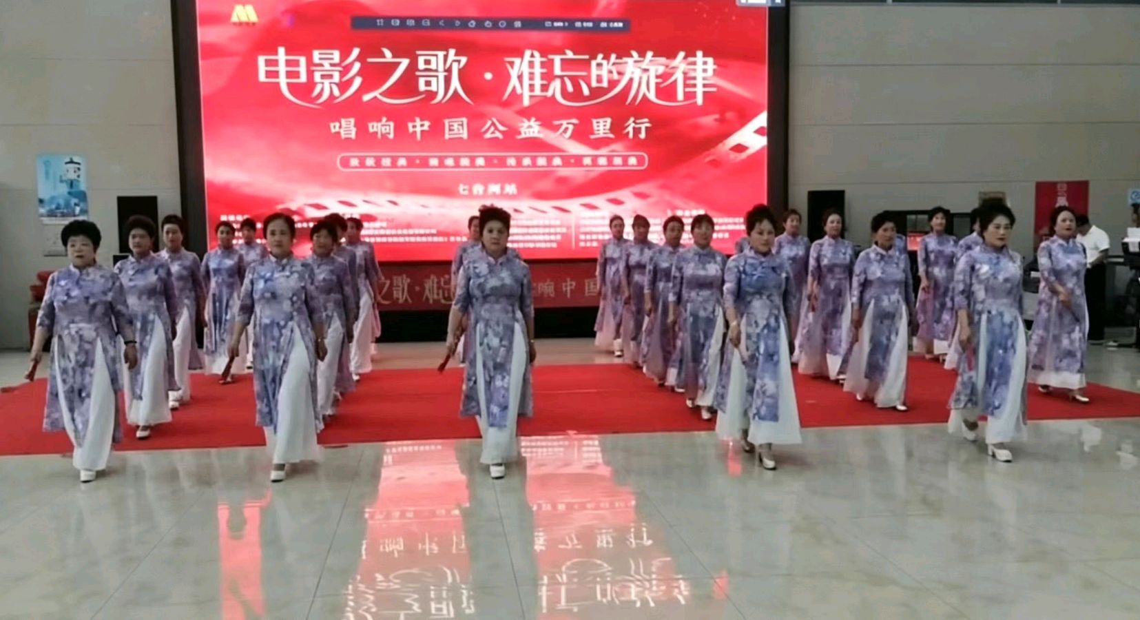艺暖旅途 公益同行（图10）